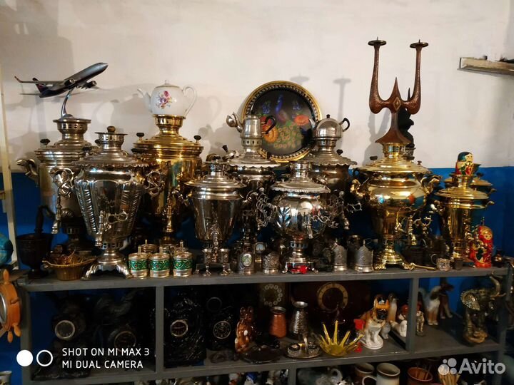 Самовар на дровах Царские РСФСР СССР