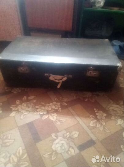 Чемодан 1950 года