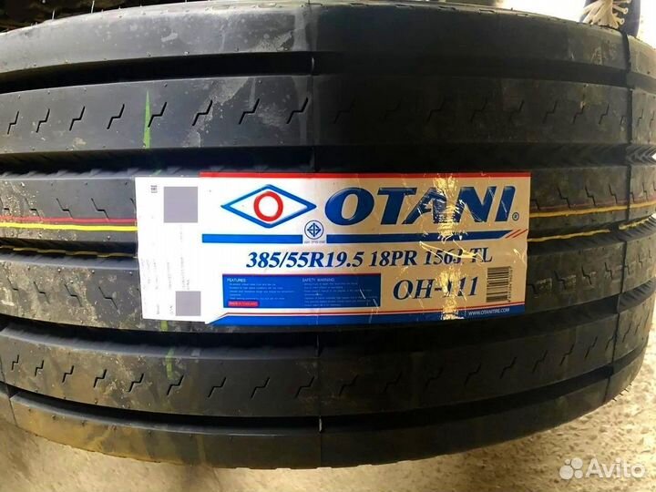 Otani OH-111 385/88