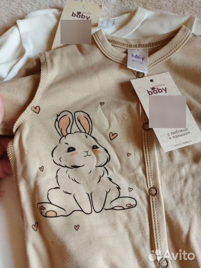 Набор слипов 68 74 новые комбинезоны