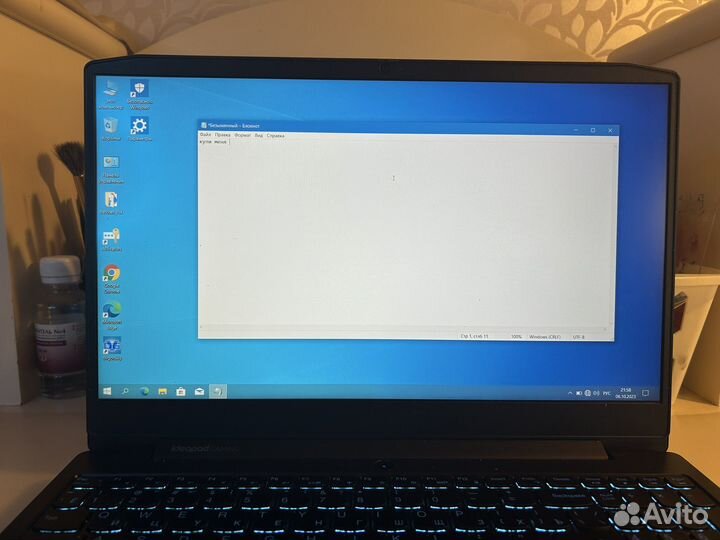 Ноутбук Игровой Lenovo Ideapad Gaming