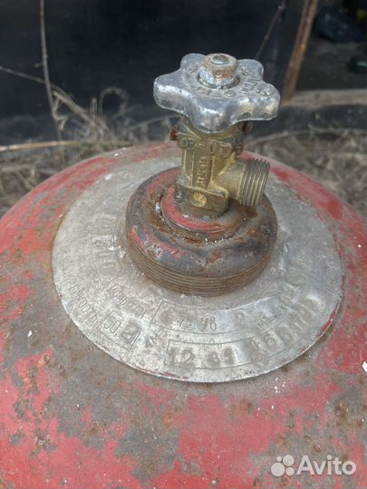 Газовый баллон 50л