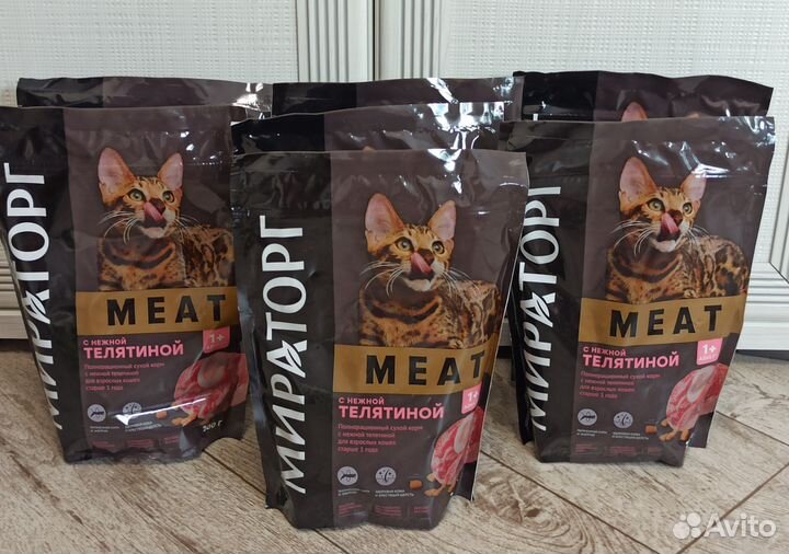 Сухой корм для кошек Мираторг 300 г