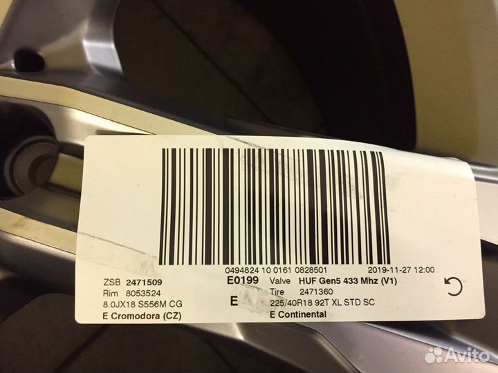 R18 Continental ContiVikingContact 7 225/40, PCD 5x112 DIA 66.6