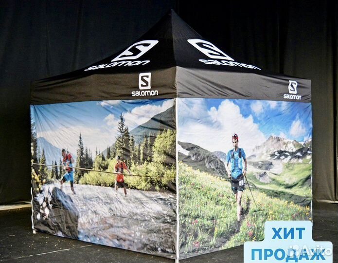 Шатер усиленный