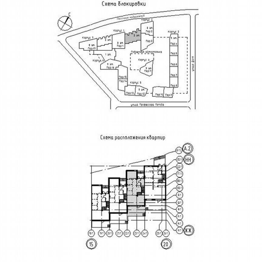 4-к. квартира, 428,5 м², 3/9 эт.