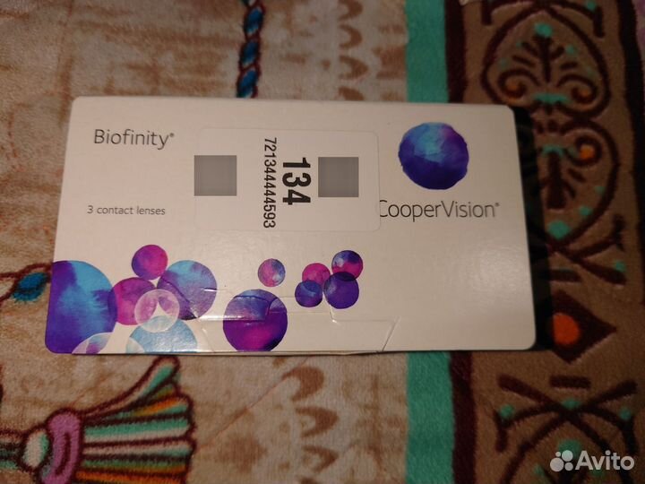 Линзы контактные -2.25 Biofinity
