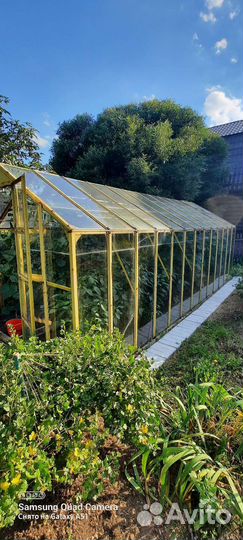 Каркас для теплицы под стекло, 2,5 на 11 метров