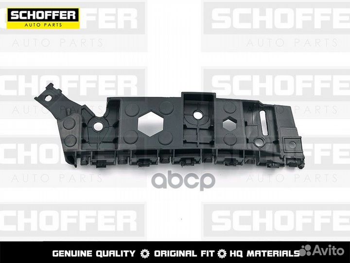 Крепление бампера правое Chery Tiggo 7 Pro (I 2