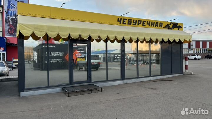 Тонирование / бронирование окон и балконов