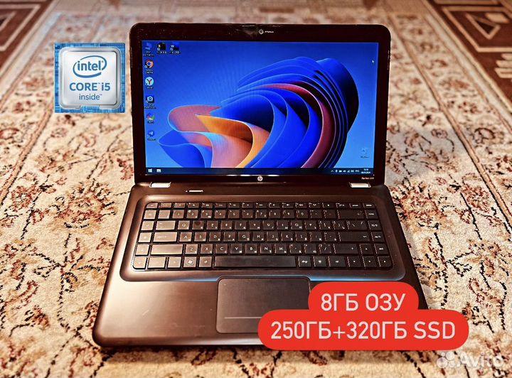 Отличный Ноутбук HP core i5/8гб/250 ssd+320 Hdd