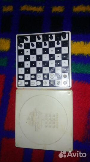 Шахмоты дорожные