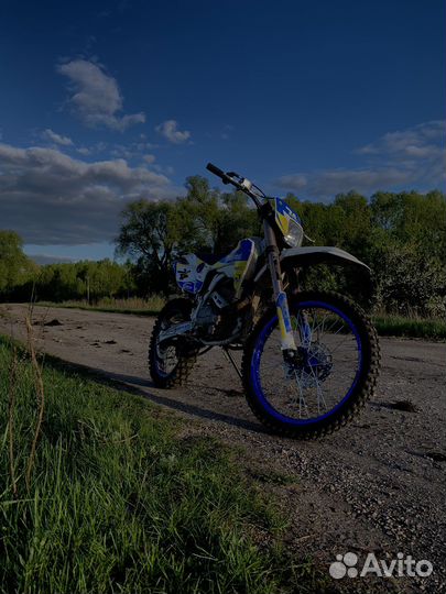 Motoland XT 250 HS
