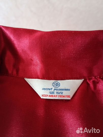 Женская одежда