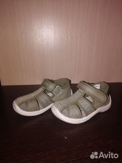 Сандалии