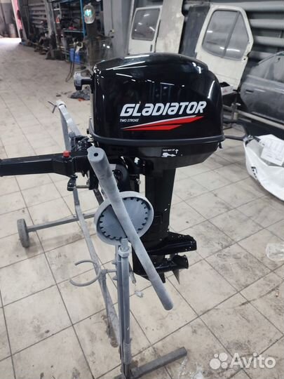 Gladiator 9.8