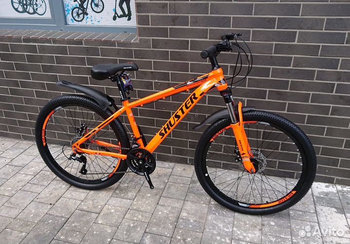 Велосипед горный Shuster оранж 26 дюймов