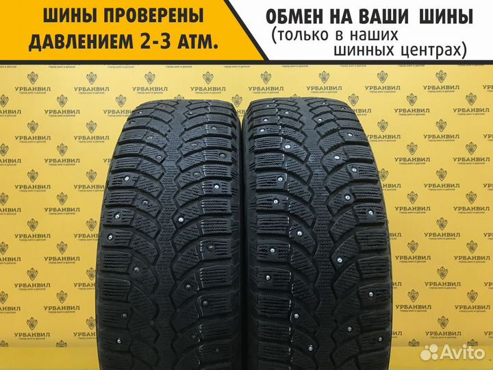 Bridgestone Blizzak Spike-01 195/65 R15 91