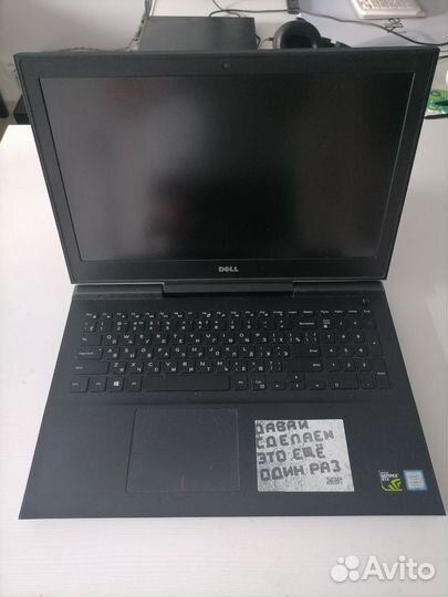 Игровой Dell Inspiron 15 7567 i7/1050TI/16GB/1TB