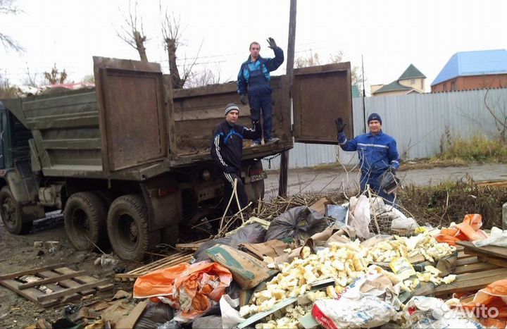 Вывоз мусора Пятигорск