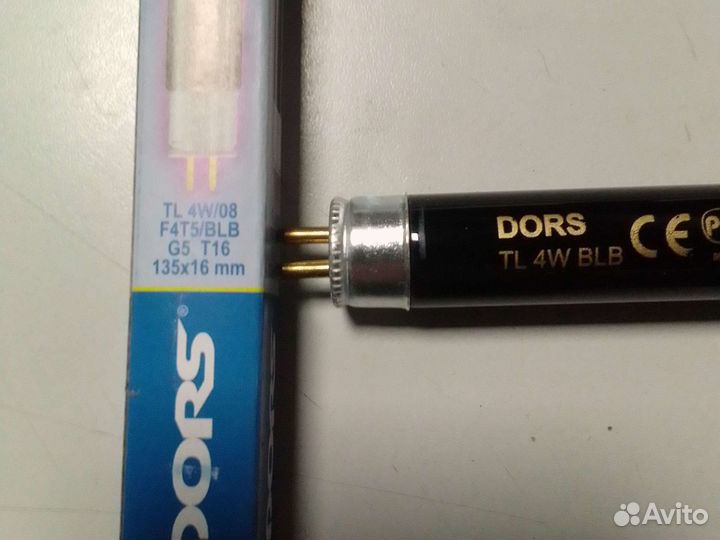 Лампа для детектора валют