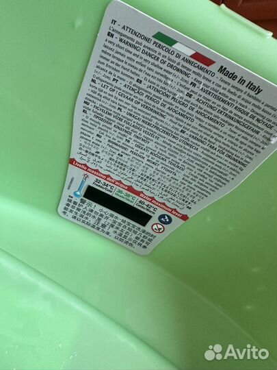 Ванночка для купания с горкой okbaby