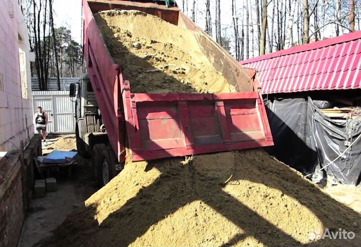 Песок для бетона от 5м3