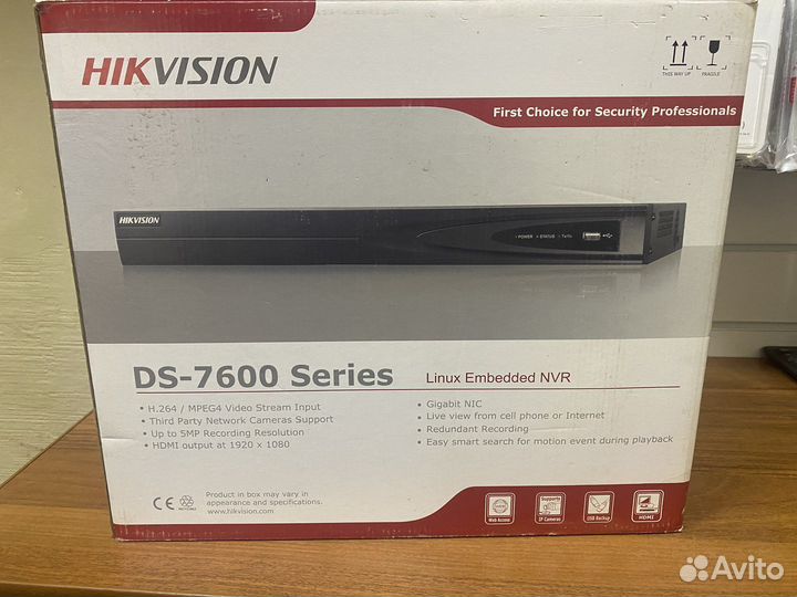 Записывающее устройство Hikvision