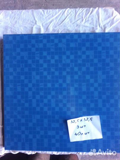 Керамическая плитка