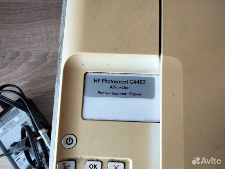 Принтер струйный hp 3 в 1