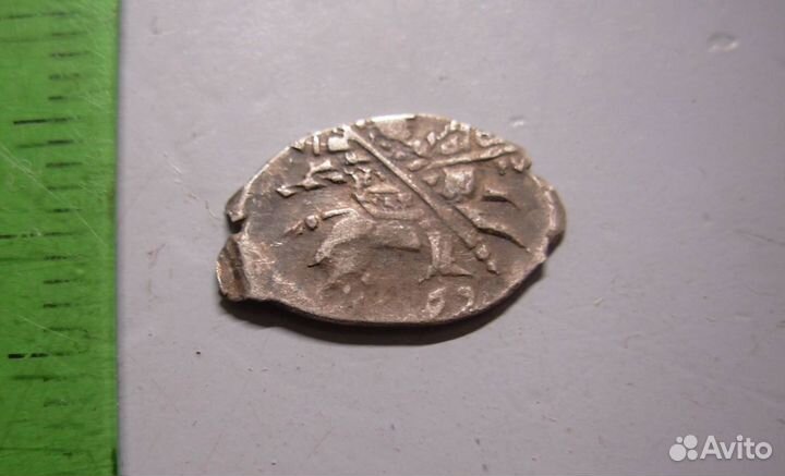 Копейка Борис Годунов имя Федора внорз гкх2 № 263
