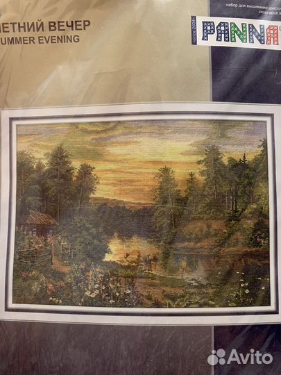 Набор вышивка крестом panna летний вечер