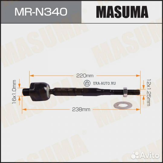 Masuma MRN340 Тяга рулевая без наконечника