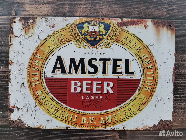 Декор на стену ретро табличка Amstel Beer