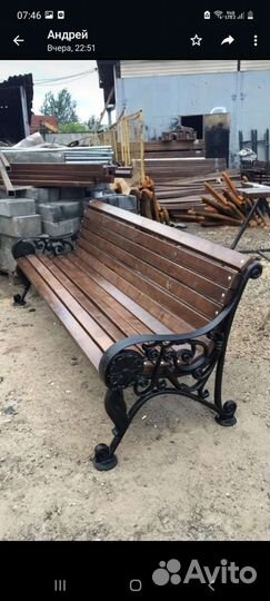 Скамейка парковая чугунная 