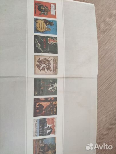 Учебник 2 класс