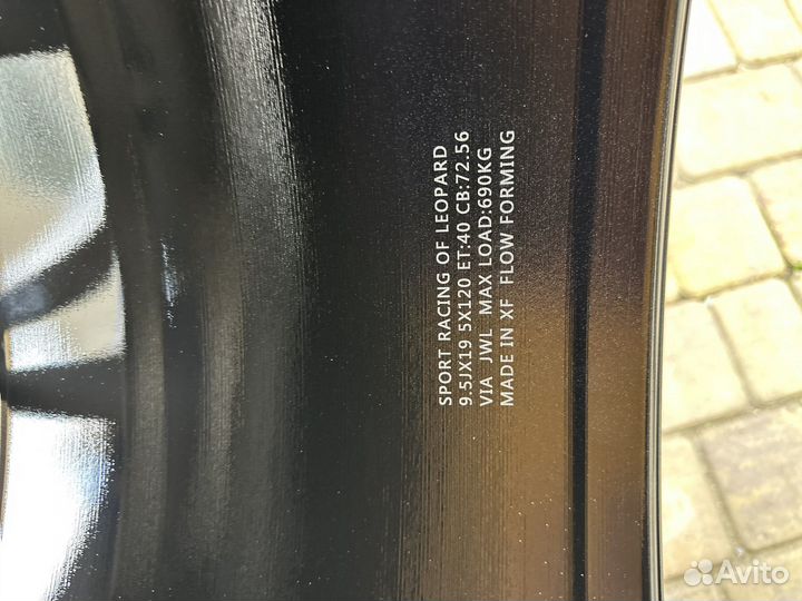 Стильные колеса на BMW R19