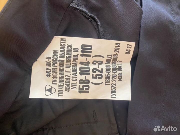 Форма ппс нового образца