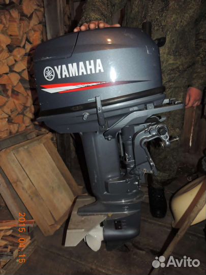 Yamaha 25BMH