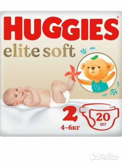 Подгузники huggies elite soft 2