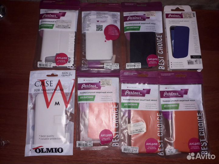 Универсальные чехлы