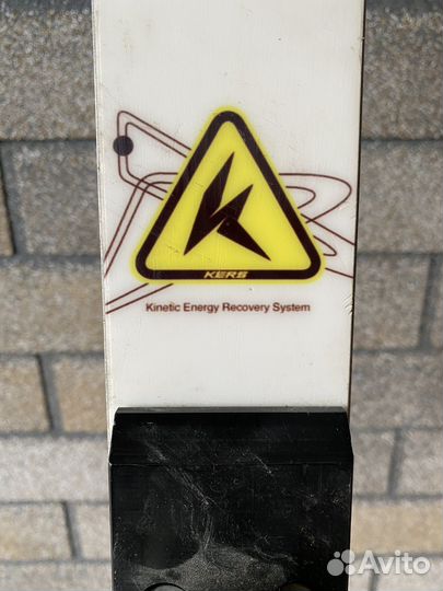 Горные лыжи head