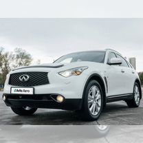 Infiniti QX70 3.7 AT, 2017, 68 208 км, с пробегом, цена 3 950 000 руб.