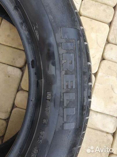 Pirelli Cinturato P7 225/55 R17 97Y