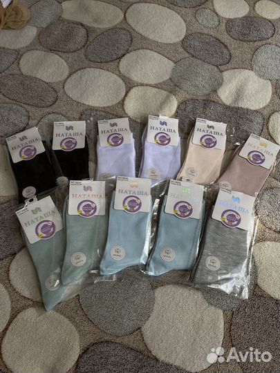 Носки женские 33-38 размер