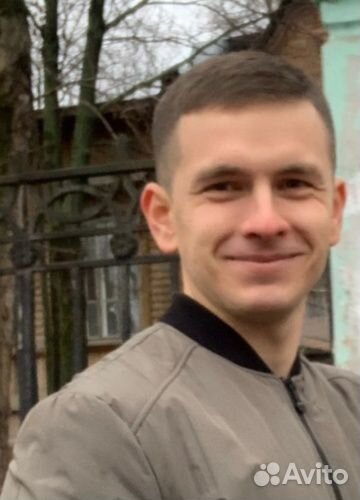 Репетитор по гитаре Онлайн