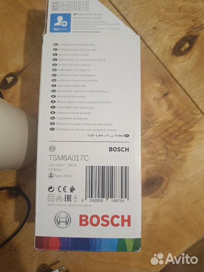 Кофемолка Bosch TSM6A01 кремовый цвет