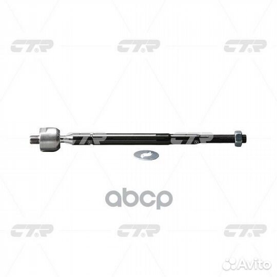 Тяга рулевая toyota