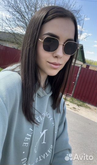 Солнцезащитные очки