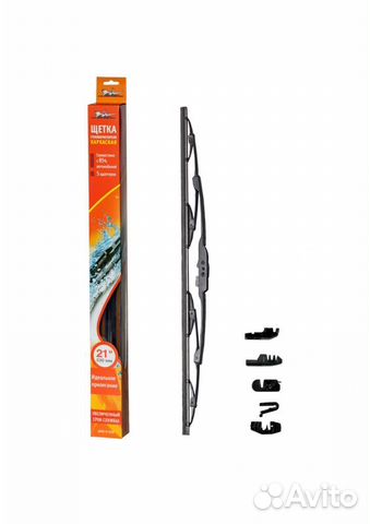 Щетка стеклоочистителя каркасная 530мм 2 адаптера